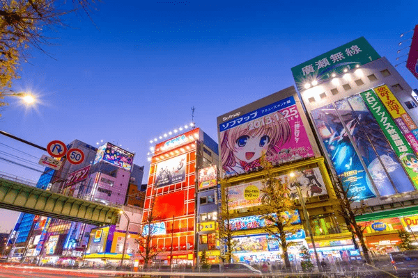 Akihabara