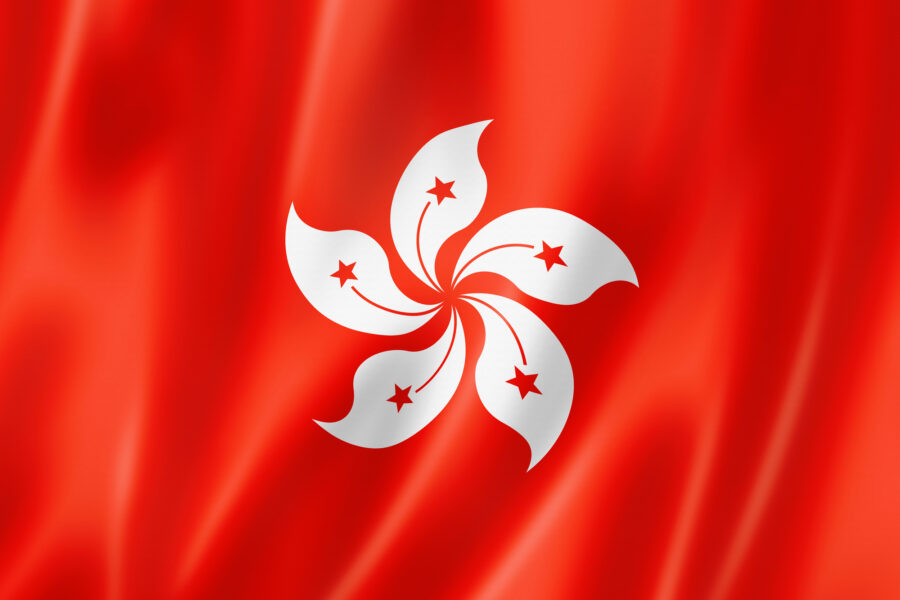 Flag of Hong Kong - 3 Days in Hong Kong: A Hong Kong Itinerary