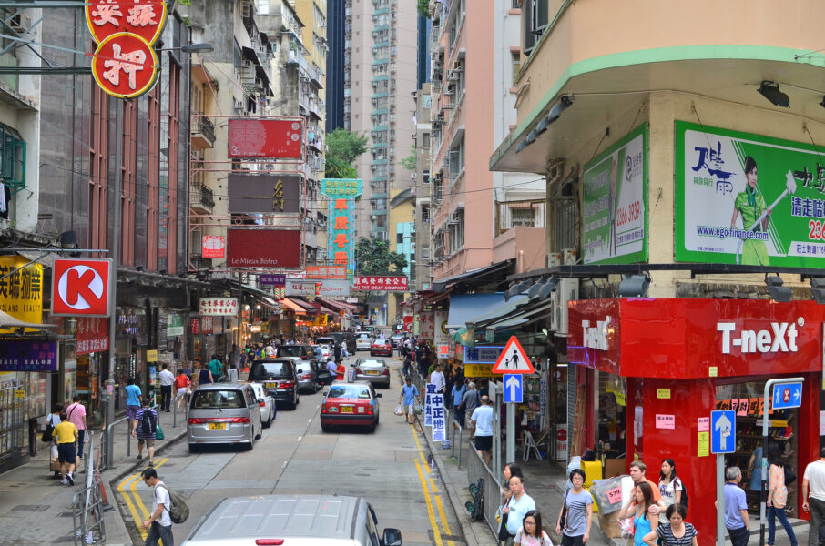 View from the Top Deck of the Tram of the Wan Chai streetscape.