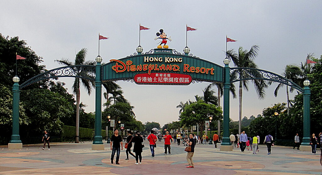 Front Entrance Hong Kong Disneyland China