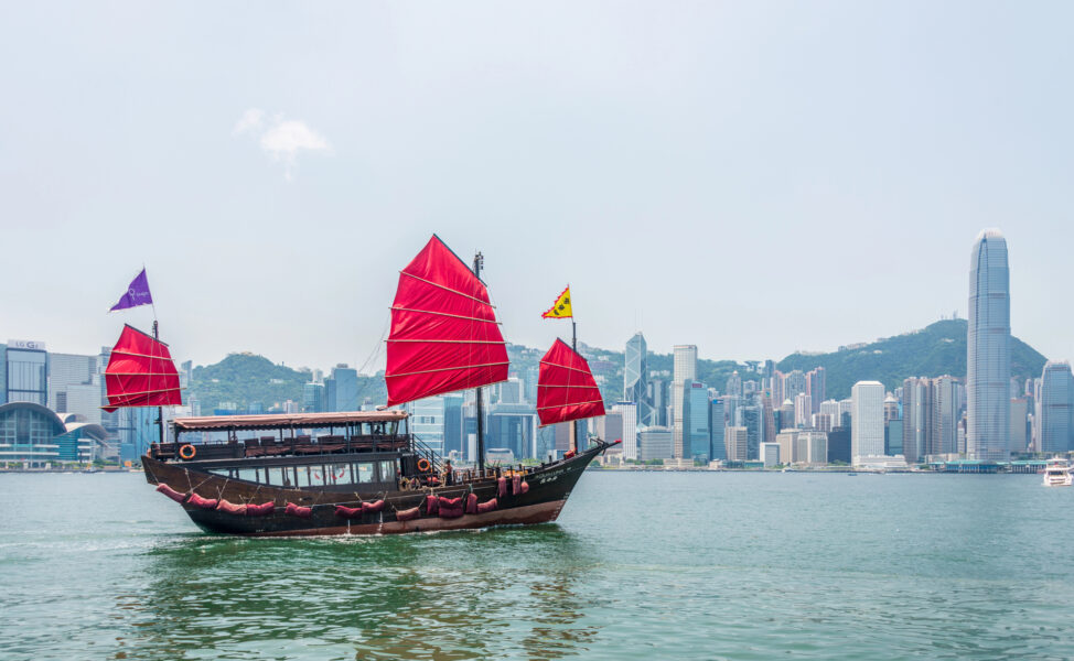 A Junk on Victoria Harbour Hong Kong