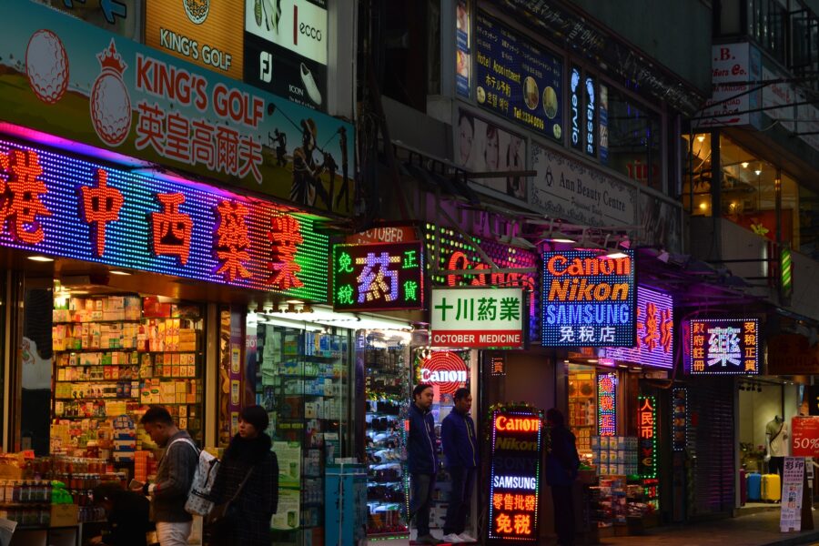 Hong Kong Nighttime Shopping