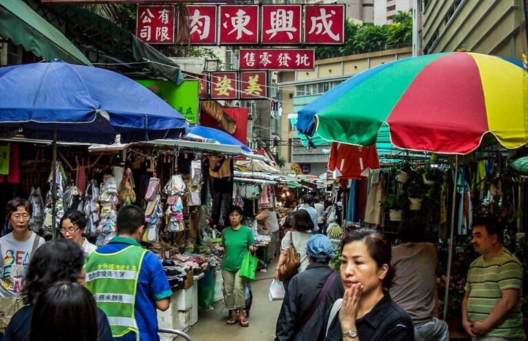 Hong Kong Street Market